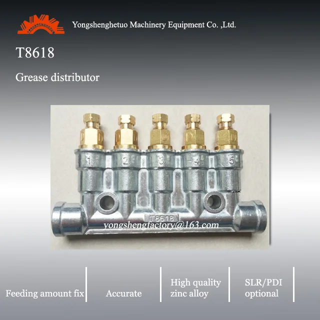 T8168GREASE