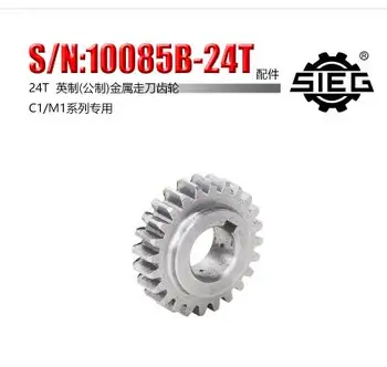 

Free shipping 1pc 24T SIEG: S / N: 10085B Take the knife gears milling machines C1 M1 metal gear mini lathe gears Metal