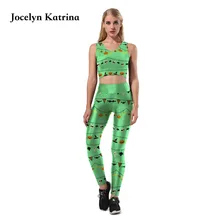 Для женщин спортивный бюстгальтер для йоги брюки для бега спортивные Костюмы Фитнес обтягивающие колготки Спортивная одежда для тренажерного зала спортивный костюм из 2 предметов, набор для йоги