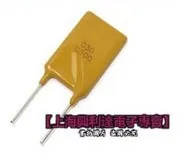 100 шт. PPTC PolySwitch Самовосстанавливающийся Предохранитель защиты 30 В 5A