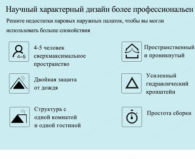 ru1_02