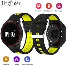 Круглый экран Спортивный умный Браслет CF007 умный Браслет пульсометр кровяное давление кислород Фитнес браслет трекера физической активности