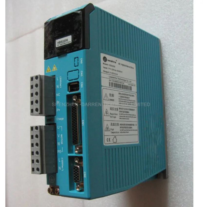 DSP Closed-Loop Step Motor Drive Kit 3ph 1.2 Degree 4.2A 12NM NEMA42 110mm 20VAC 1103HBM120H-1000+HBS2206,high Speed Mix Servo