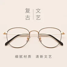 ultra light Blue Light Blocking Glasses Anti blue light computer goggles no degree blue film phone for gaming flat glasses