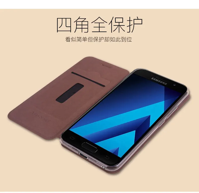 Чехол Mofi для Samsung Galaxy A3 2017 кожаный чехол книжка с откидной крышкой Защитные чехлы