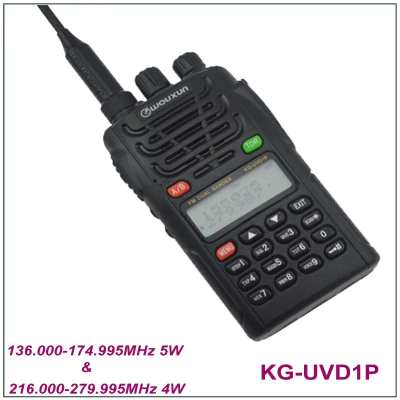 100% Новый оригинальный WOUXUN KG-UVD1P двухдиапазонного радио 136,000-174,995 МГц & 216,000-279,995 МГц FM трансивер Walkie Talkie двухстороннее радио