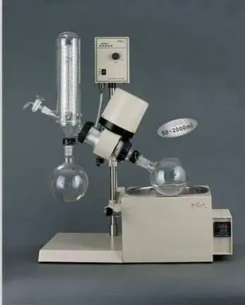 

Rotary Evaporator 0.25-2L vertical or horizontal condenser 52CS1 / 52CS2