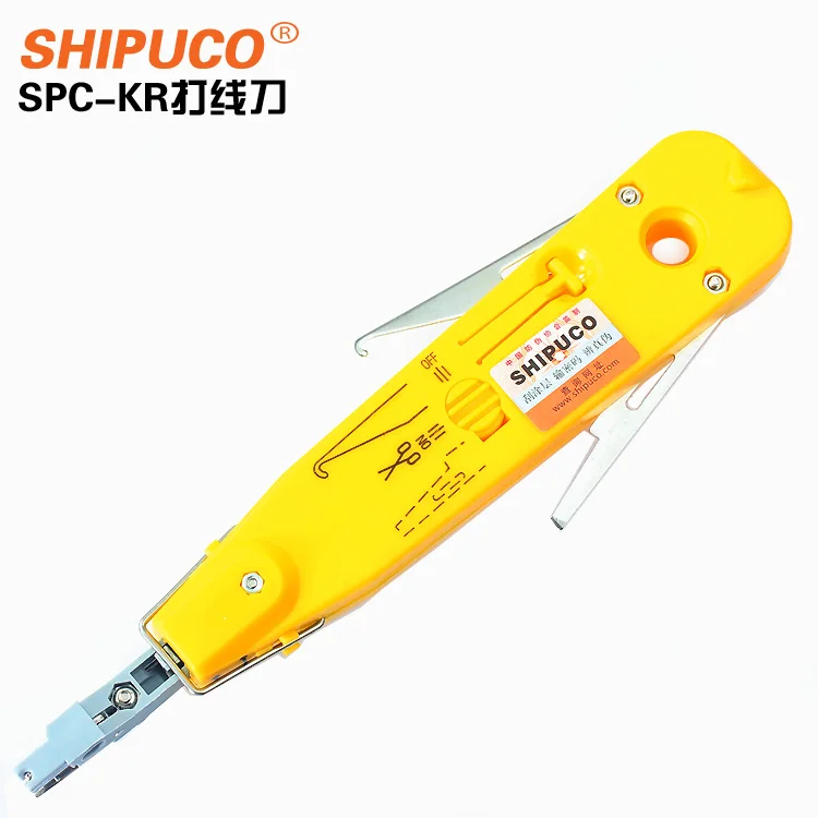 SHIPUCO original wire knife genuine KD type wire cutter cutting knife line card network RJ45