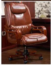 Office chair. Chair. Leather upholstery. Leather upholstery computer chair. Home lift swivel chair.016 replica fritz hansen swan chair leather