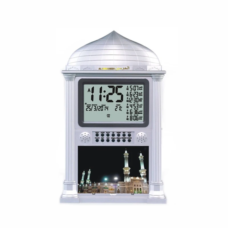 Buy HA 4002 Azan Clock Azan Prayer Clock Automatic
