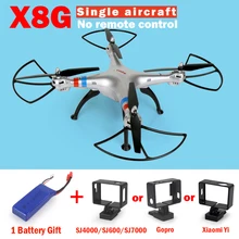 SYMA X8 X8G RC Drone NO Camera or NO Camera Remote 6-Axis RC Helicopter Quadcopter Can Fit Gopro or Xiaoyi Camera VS Syma X8HG