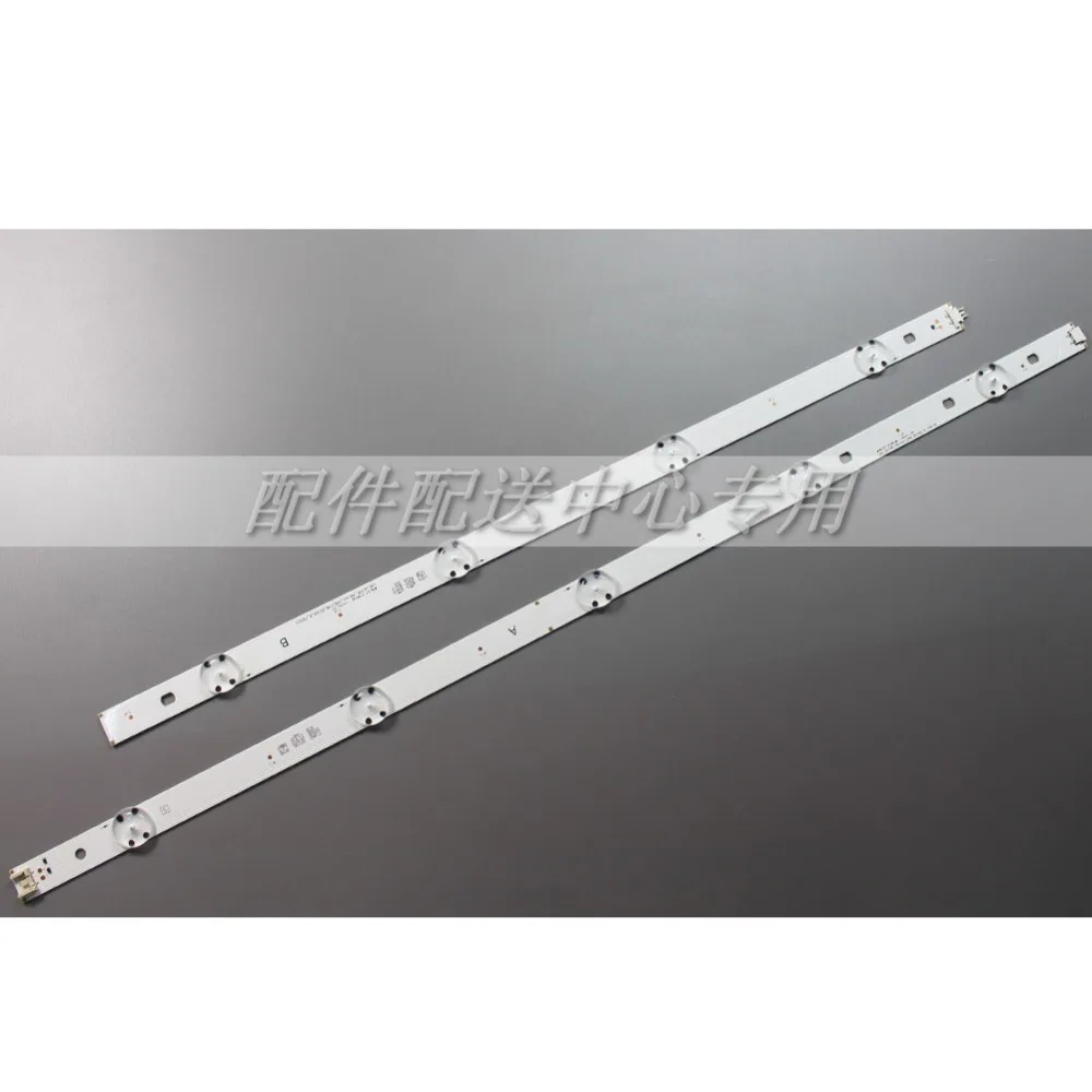 LGE-WICOP-49INCH-05