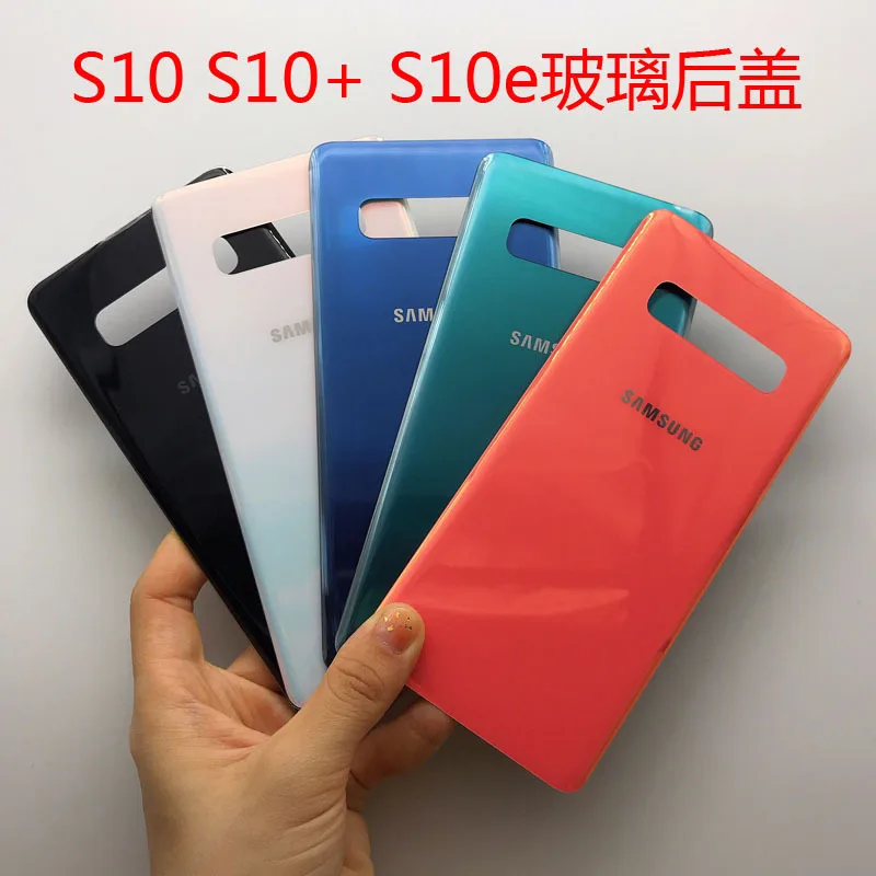 

Gift+tool for SAMSUNG S10 s10PLUS s10e Back Battery Cover Glass Housing For Samsung GALAXY S10.S10+S10e G9700.G9750.G9730