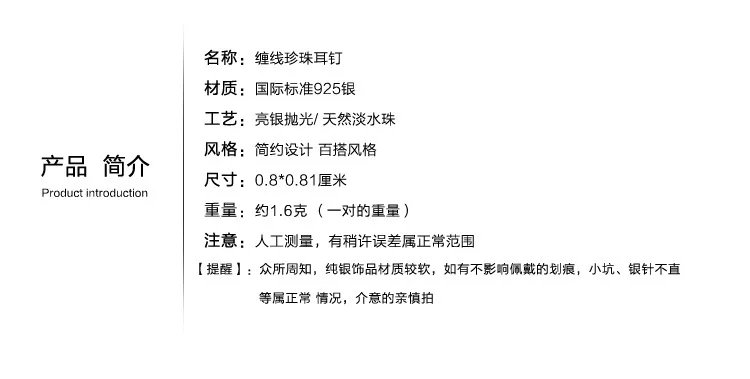 xiangqing