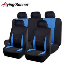 Car Seat Covers Universal Auto Seat Covers For Car Seat Protector Interior Accessories Car Styling Car Seat Covers Universal Auto Seat Covers For Car Seat Protector Interior Accessories Car Styling