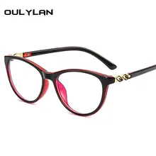 Oulylan, анти-синий светильник, очки для женщин, модные, элегантные, близорукость, оправы для очков, прозрачные оптические очки, компьютерные очки