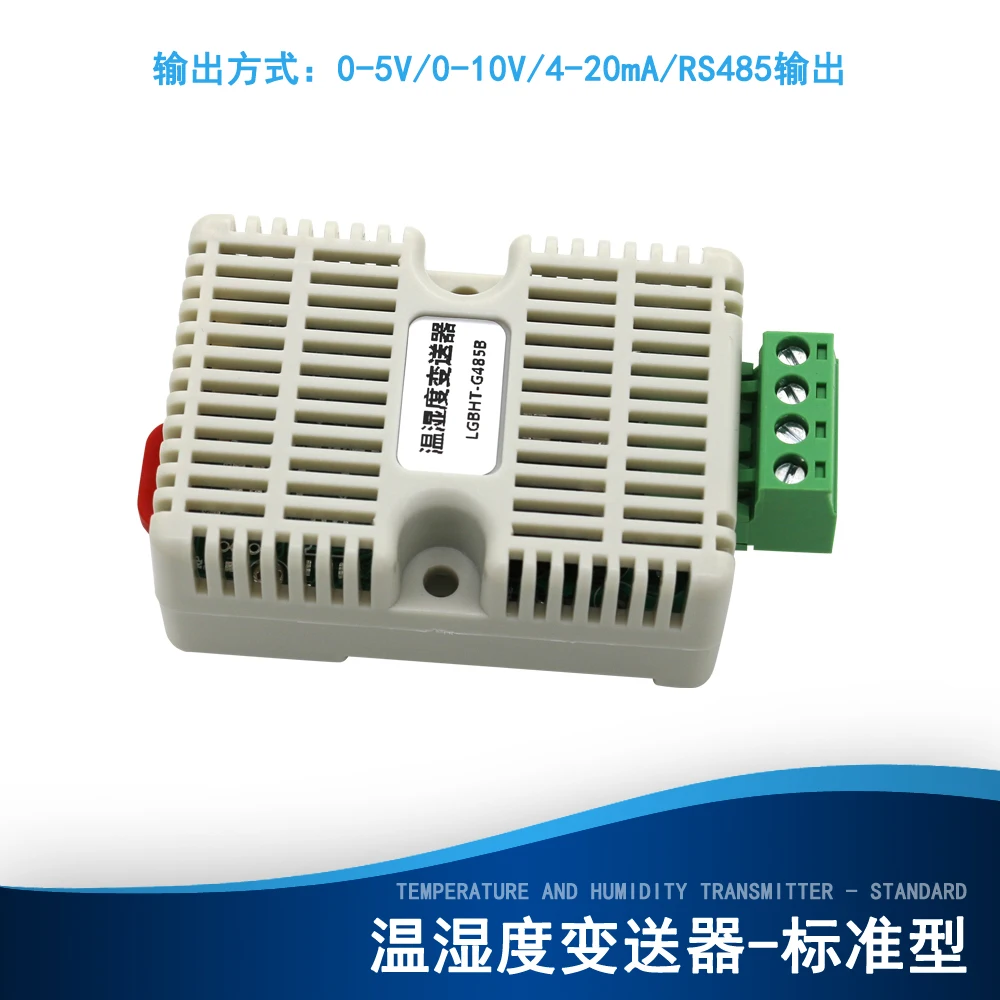 

Temperature and Humidity Detection 0-5V 0-10V 4-20mA RS485 Output Temperature and Humidity Transmitter