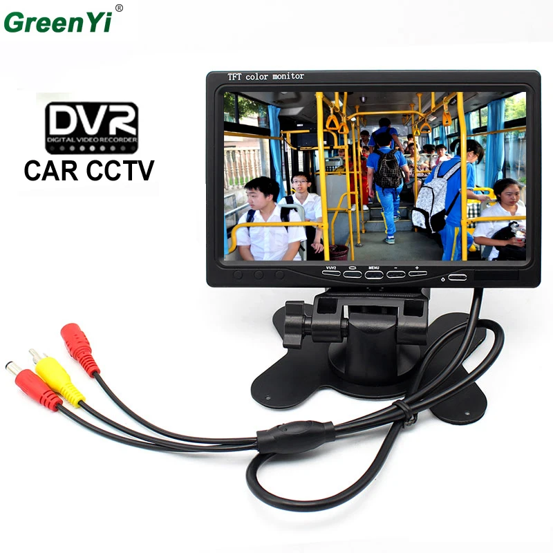 HD AHD 7 дюймов 800x480 TFT цветной lcd AV автомобильный монитор заднего вида HDMI VGA AV с DVR цифровой видеорегистратор поддержка SD карты