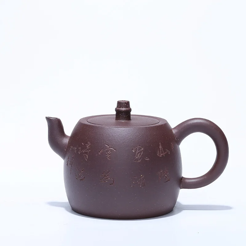 

Goods Raw Ore Purple Clay Hanfeng Pot Infusion Of Tea Preserve One's Health Kettle Kungfu Online Teapot Tea Set Gift Wholesale
