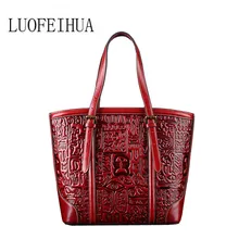 LUOFEIHUA Новая высококачественная тисненая сумка кожаная сумка Банкетная Сумочка дизайнерская сумка