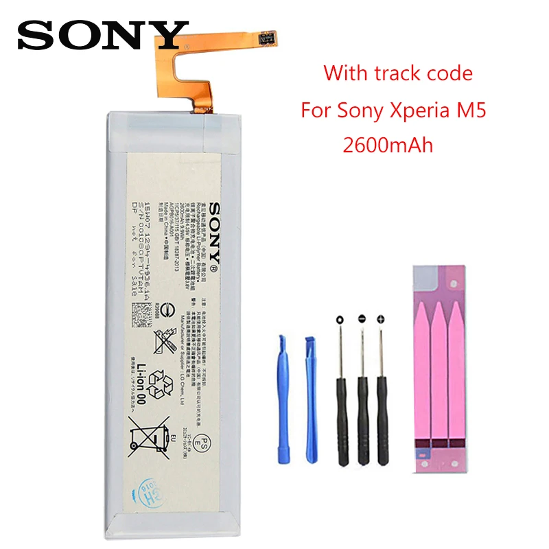 Настоящий 2600 мА/ч, Батарея для sony Xperia M5 двойной M50W E5633 E5603 E5606 E5663 E5653