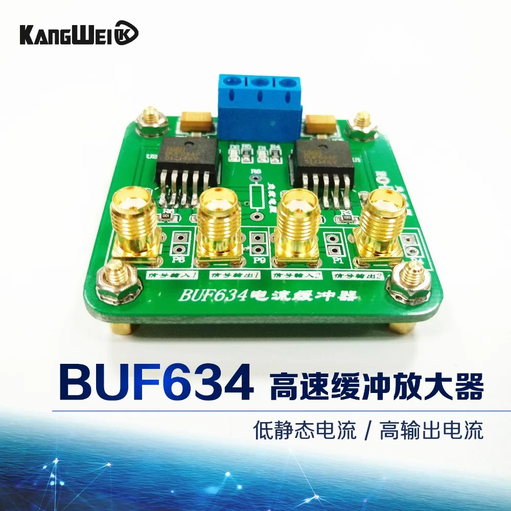 

Free Shipping The BUF634 module current buffer cache buffer amplifier amplifier Conway Technology