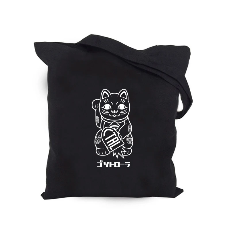 

Fashion popular custom color design print recycled big or small canvas bag