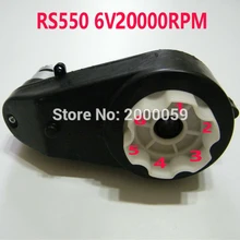 6 в 20000 ОБ/мин RS550 батарея моторизованный дети кататься на автомобиле игрушка мотор коробка передач Quad ATV Toddlerd джип мотоцикл Трайк