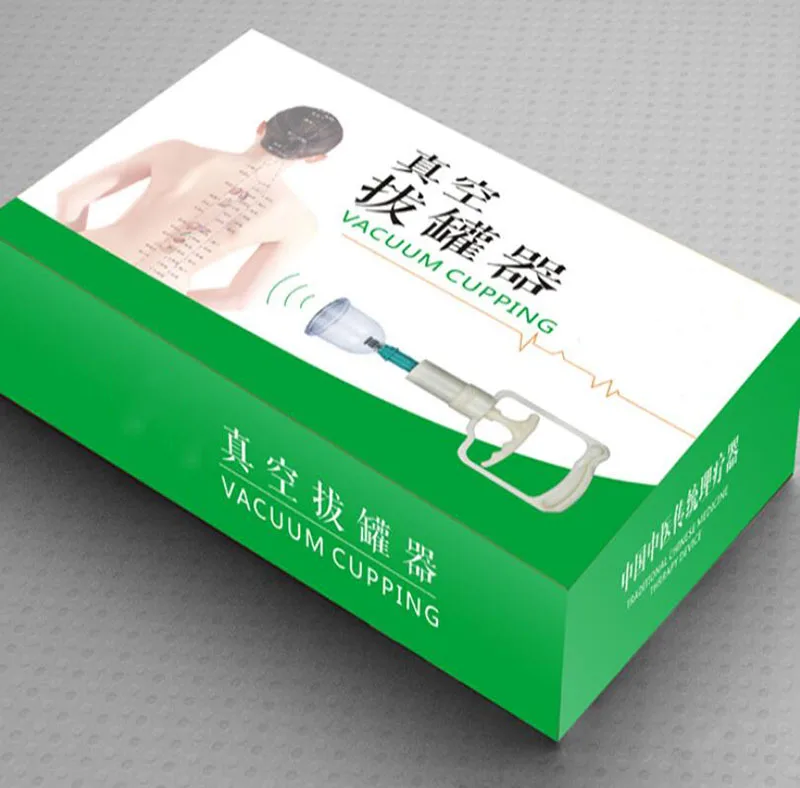 QQ20181217120724