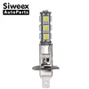 1 Pcs Big Promotion H1 High Power 13 SMD 5050 LED Bulb White Car Auto Headlight Fog Head Lights Lamp DC 12V ► Photo 1/5