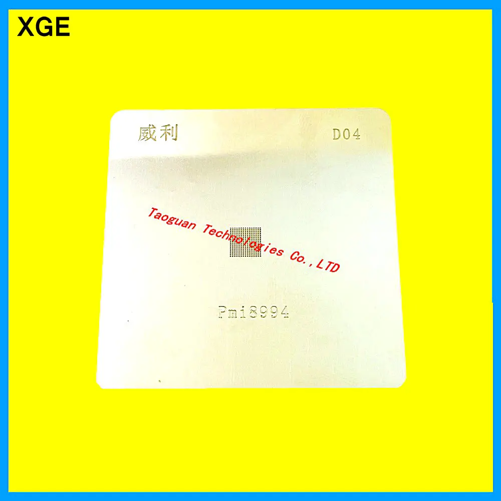 2pcs/lot XGE BGA Reballing Stencil dedicate kit for Xiaomi