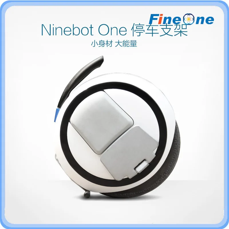 Держатель спортивной камеры для Ninebot ONE C/C + E/E аксессуары установки фар подставка