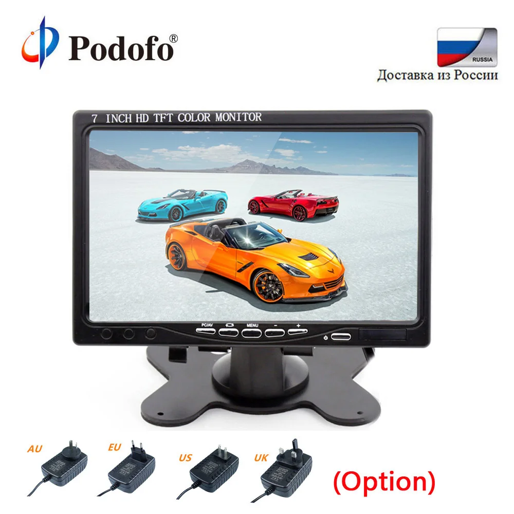 Podofo 7 HD LCD Screen Car Rear View Monitor HDMI VGA Video Audio Mini Computer TV