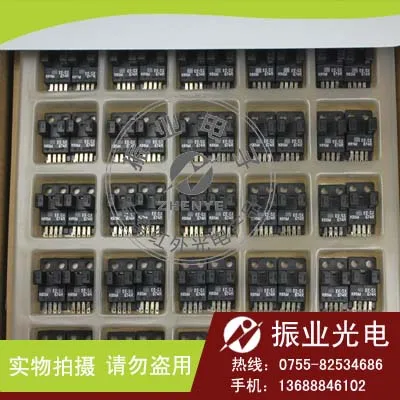 

EE - SX674A correlation photoelectric - photoelectric switch trough type light eyes