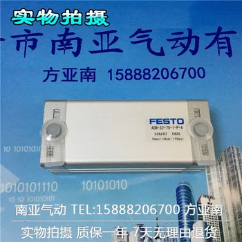 

ADN-32-70-I-P-A ADN-32-80-I-P-A ADN-32-90-I-P-A ADN-32-100-I-P-A Compact cylinders Pneumatic components , ADN series