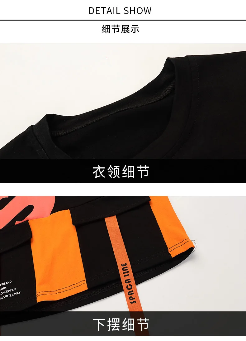 845+836 (21)