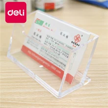 2 шт. Держатель для визиток Настольный однослойный/двойной/трехслойный деловой выставки акриловый прозрачный ящик для хранения толстый простой