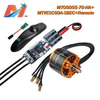 

Maytech (3pcs) mountain board 5055 70KV electric motor for electric vehicle and speed controller and remote 2.4ghz