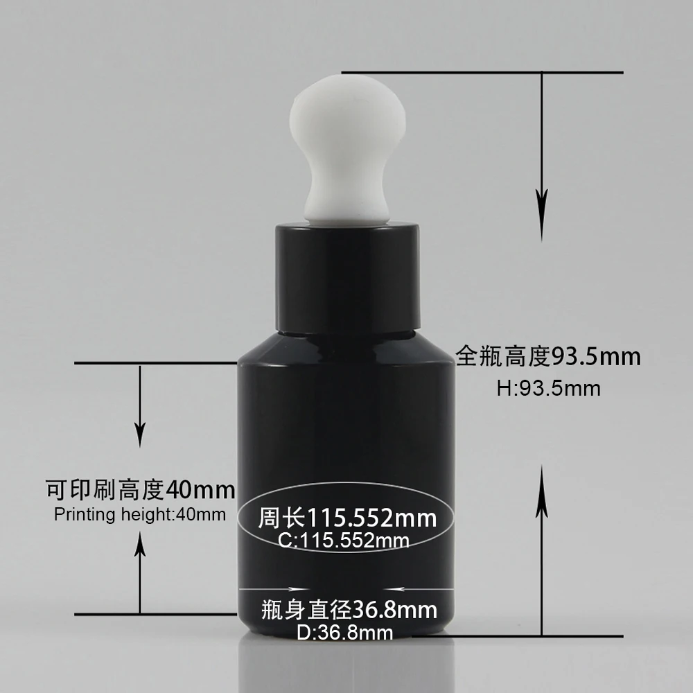 DB201 Black-30ML (10)