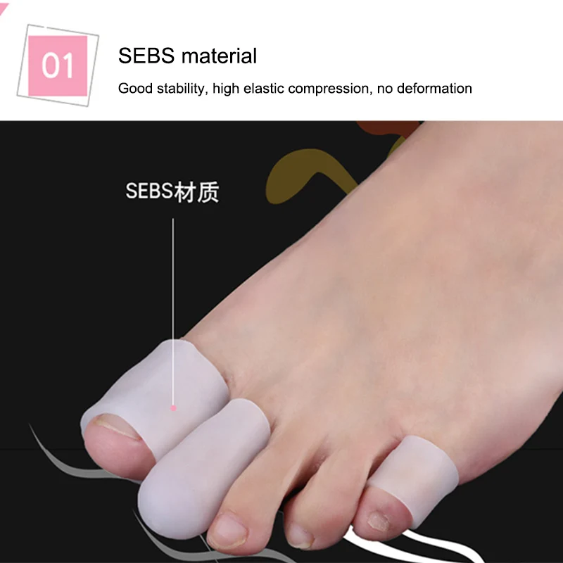 

Dropshipping Finger Toe Protector Silicone Gel Cover Cap Pain Relief Preventing Blisters Corns SMJ