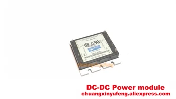 

VI-JW2-EXDC-DC converter module VI-JW2-CX VICOR Half Brick Power module DC24V-15V75W5A Step-down module