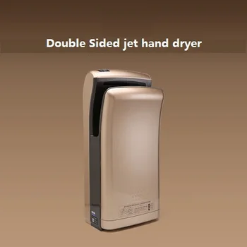 

freeshipping 1200w hand dryer Fully automatic sensor high speed double-sided jet type hand dryer