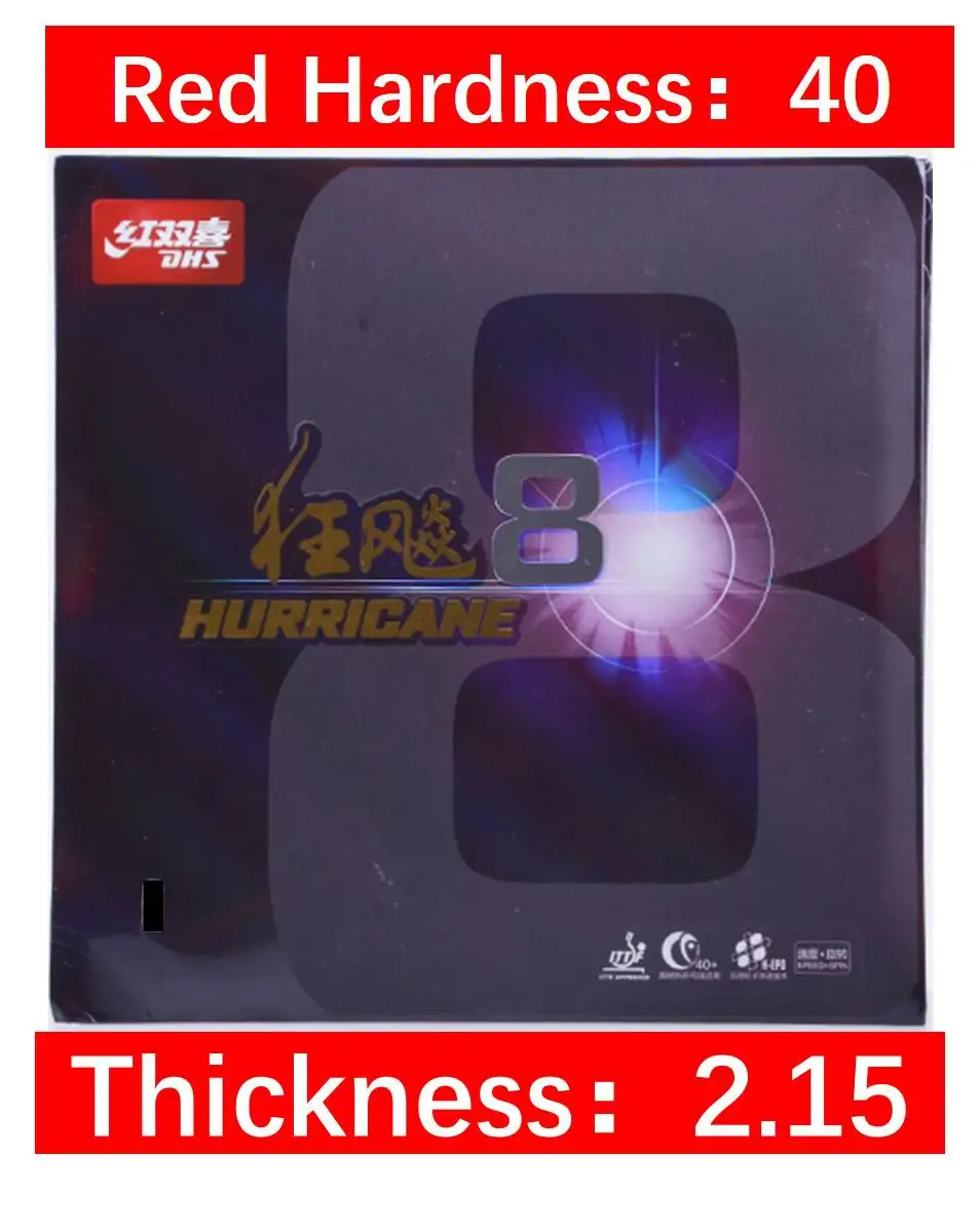 Dhs Hurricane 8 3-50 3-60 резиновый лист для настольного тенниса для пинг-понга Новинка Pips-in H8 ракетка для пинг-понга резиновая Быстрая атака - Цвет: Red H40 2.15mm