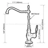 Bathroom Fixture