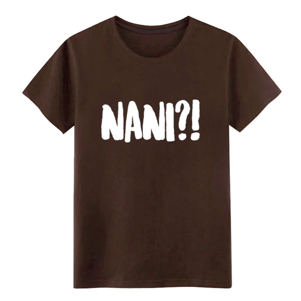 Nani Memes toвсего Basics облегающая хлопковая/поли от Next Level футболка на заказ с коротким рукавом и круглым вырезом, милая Базовая классная футболка