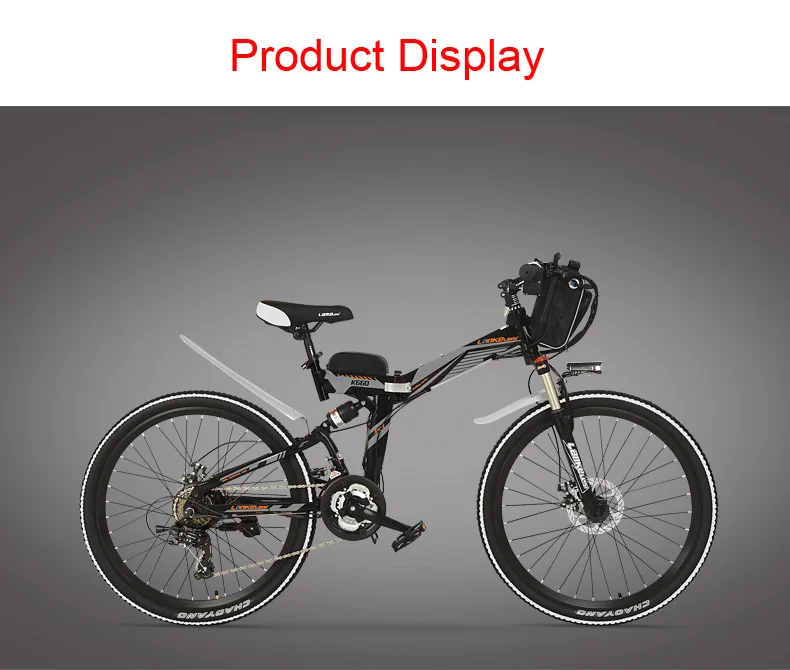 Discount K660D 26/24 inches Big Power 500/240W High-carbon Steel Frame Folding Electric Bicycle , 21 Speeds, 36/48V, Disc Brake, E Bike. 17