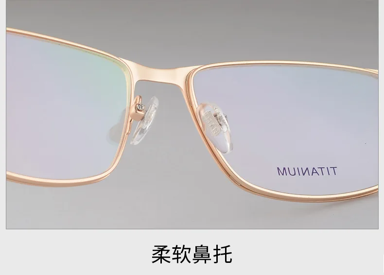 Business Titanium Full Frame Glasses New Men's Reading Glasses Photochromic Lens Men's Sunglasses