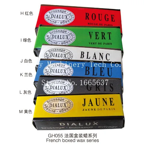 

POLISHING COMPOUND DIALUX JEWELERS ROUGE BLUE CUT & POLISH METAL FINISH