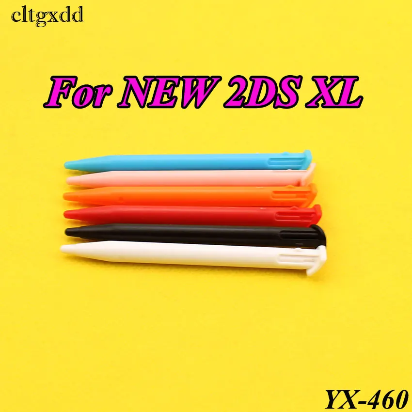 YX-460