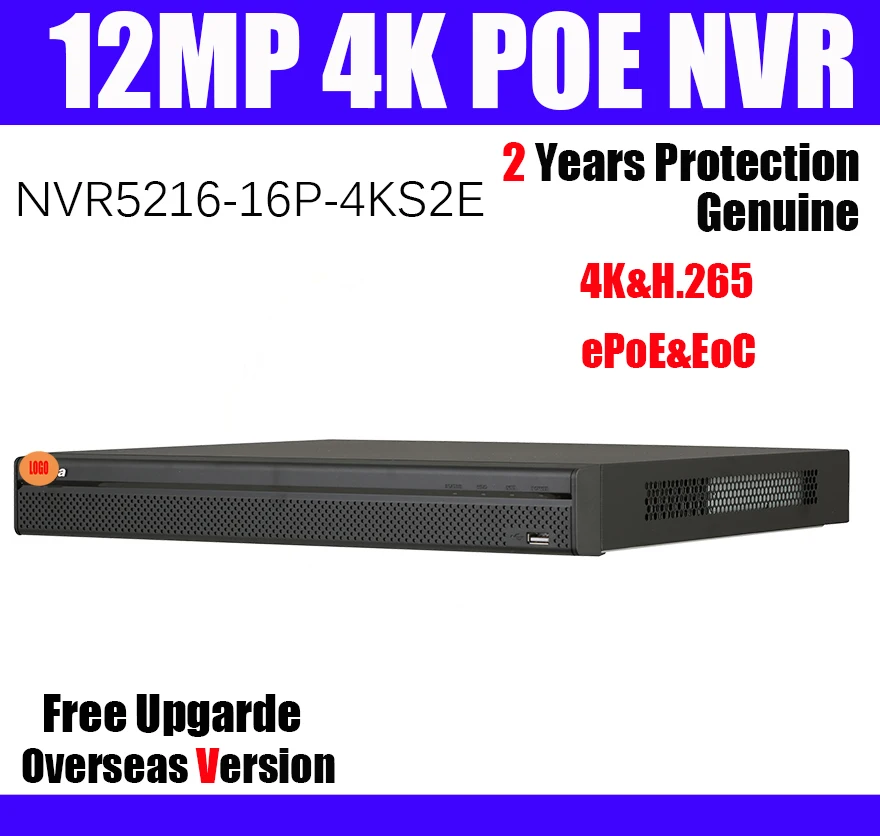 12MP POE NVR NVR5216-16P-4KS2E 16CH 32CH 1U NVR5232-16P-4KS2E 4K H.265 ePoE EoC Pro сетевой видеорегистратор для ip-камеры видеонаблюдения